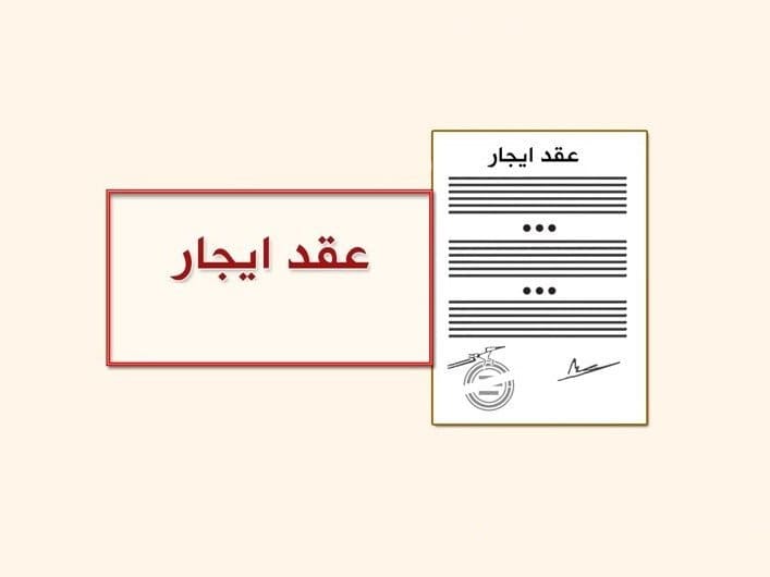 طباعة عقود العمل: كل ما تحتاج معرفته لإتمام عملية الطباعة بنجاح